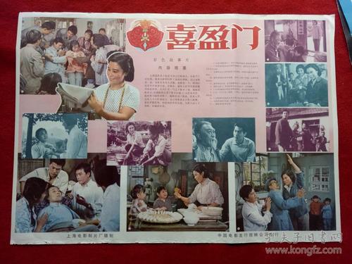 怎么购买罗得斯学院文凭毕业证